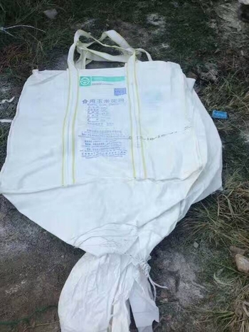 Ton vreća za robu, PP tkanina, tiskani logotip, prilagodljivo obrađivanje, nosivost 1000 kg