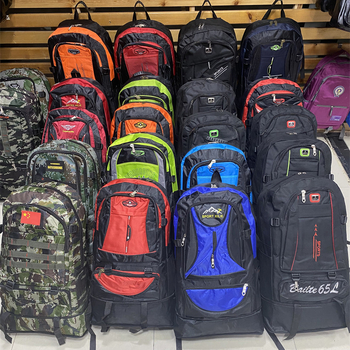 Utazó hátizsák 20–35L nylonból, Uniszex, Légáteresztő, Ütésálló, Utcai stílus