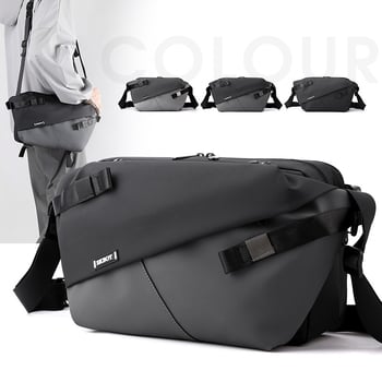 Muška crossbody torba za poslovna putovanja, PU materijal, otporna na habanje, proširiva, olakšava nošenje