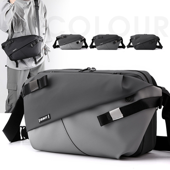 Muška crossbody torba za poslovna putovanja, PU materijal, otporna na habanje, proširiva, olakšava nošenje