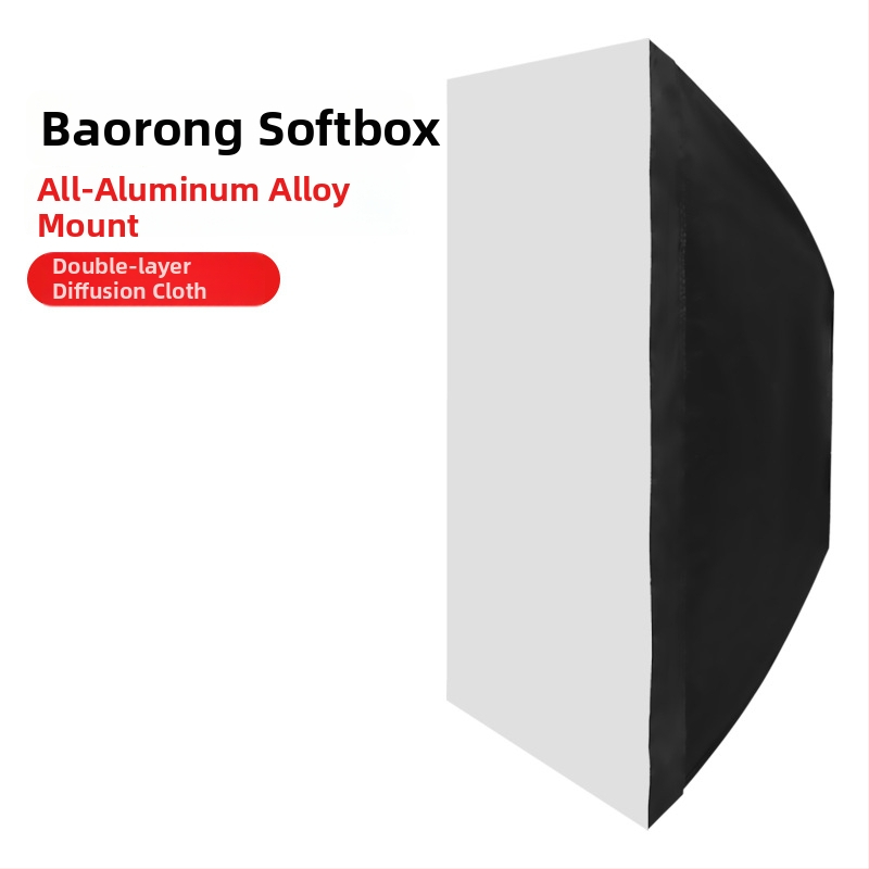 BR5656 Студио светлина, алуминиева сплав, максимално натоварване 2–5 кг, тегло 1 кг