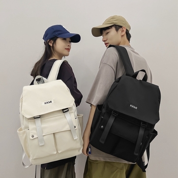 Školska torba korejskog stila velikog kapaciteta s preklopom, unisex, najlon, 20-35 L
