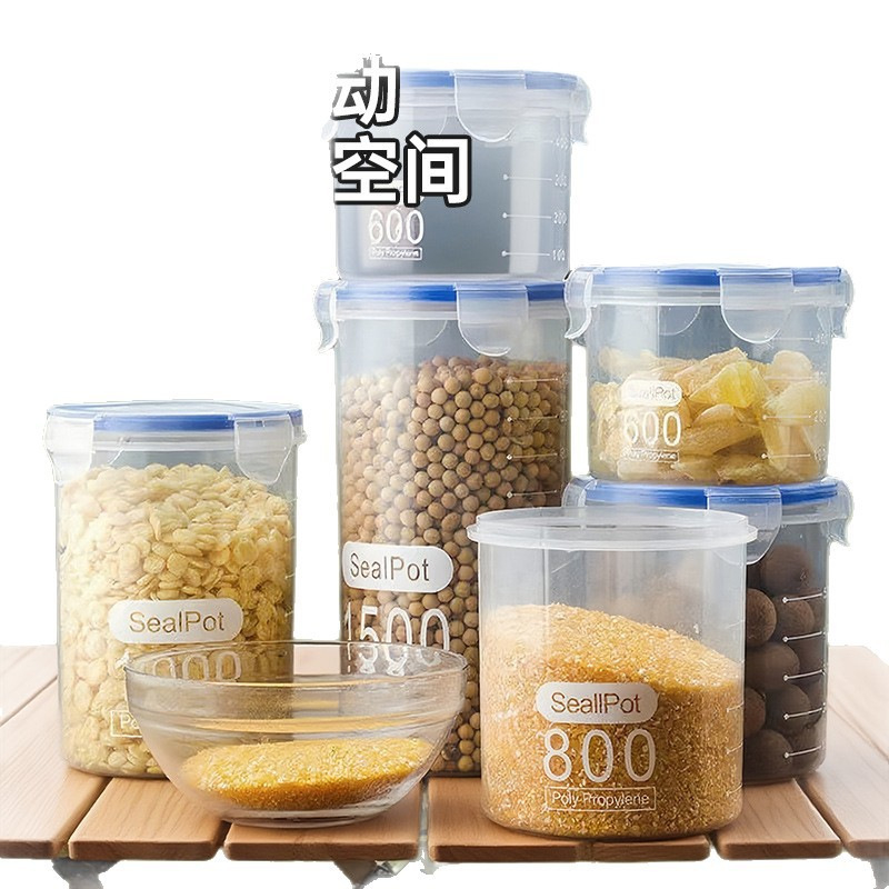Ke wanhong Prozirna zatvorena posuda za hranu za užinu i žitarice — Plastika, okrugla, 501–800 ml, Moderan minimalistički stil