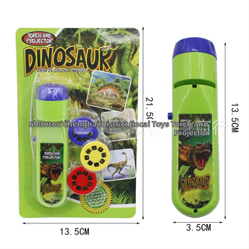 Laste projektorivalgus – hariv mänguasi motiivprojektsioonidega öölugude jaoks, plastikust, mitteelektriline, sobib 4–6-aastastele