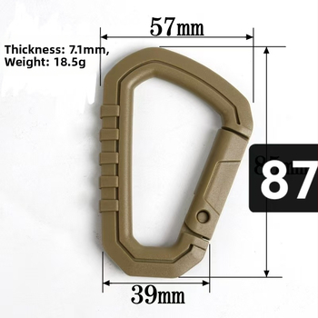 D-tvaru taktická spona pre MOLLE batoh – materiál POM, odolná voči opotrebeniu, MOLLE kompatibilný
