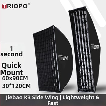 Softbox за открито лайв-фото заснемане, модел 6090 30120, алуминиева сплав, натоварване 2–5 кг