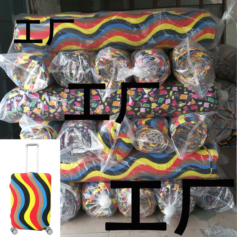 Zaštitna navlaka za prtljagu s elastičnim dizajnom srca – poliester, brend ODBIC, licencirana privatna oznaka, dodaci za prtljagu