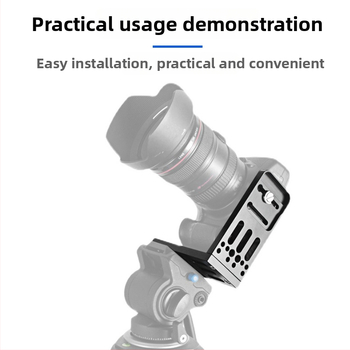 Плоча за бързо освобождаване за камера, L-образна, универсална за DSLR и безогледални камери, алуминиева сплав, товар 2-5 кг, тегло 0,128 кг