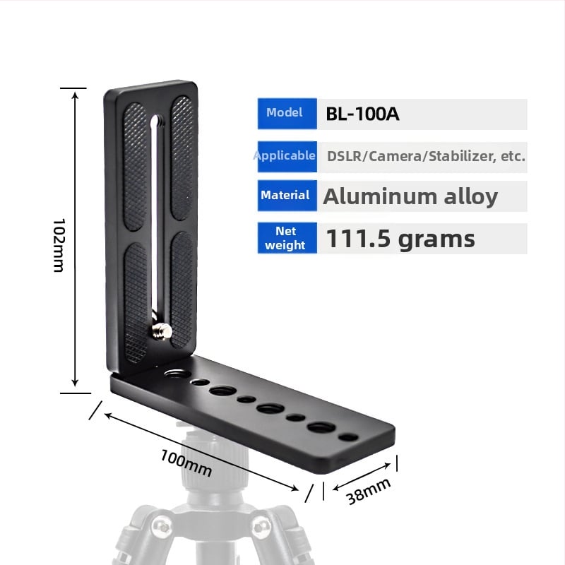 Плоча за бързо освобождаване за камера, L-образна, универсална за DSLR и безогледални камери, алуминиева сплав, товар 2-5 кг, тегло 0,128 кг