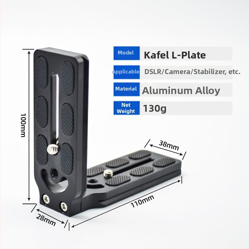 Плоча за бързо освобождаване за камера, L-образна, универсална за DSLR и безогледални камери, алуминиева сплав, товар 2-5 кг, тегло 0,128 кг