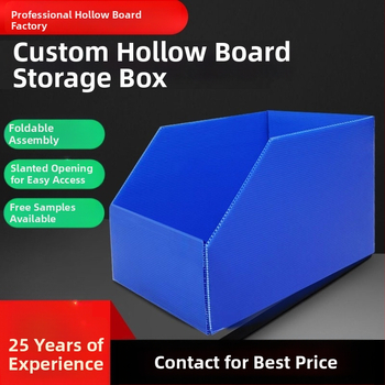 Cutie de depozitare din PP cu placă goală, design pliabil în unghi, impermeabilă și rezistentă la umezeală, 3 mm grosime a peretelui, turnare prin injecție, personalizabilă