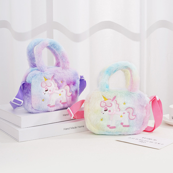 Kvadratna plišana torbica preko ramena s motivom My Little Pony, tie-dye uzorak, poliester, prikaz jednoroga, pogodna za vrtić, dječji stil