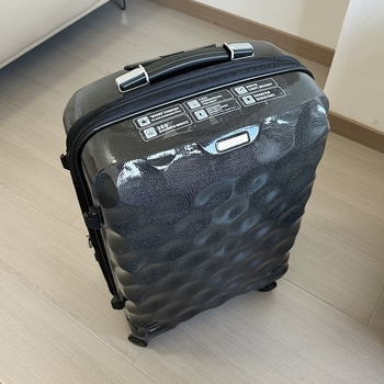 Izuzetno lagan kofer od karbonskih vlakana i PC-a, 20 inča, 2 kg, 360° spinner kotači, TSA kombinacijska brava