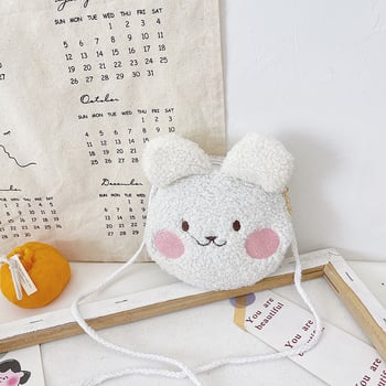 Plush torbica za novčiće za djevojčice, predškolska dob – ultra lagana, vuneni materijal, podstava od poliestera, uzorak životinja