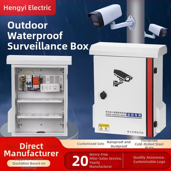 Vonkajšia monitorovacia skrinka z nerezovej ocele, vodotesná, na stenu pre video dohľad