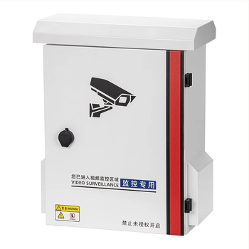 Vonkajšia monitorovacia skrinka z nerezovej ocele, vodotesná, na stenu pre video dohľad