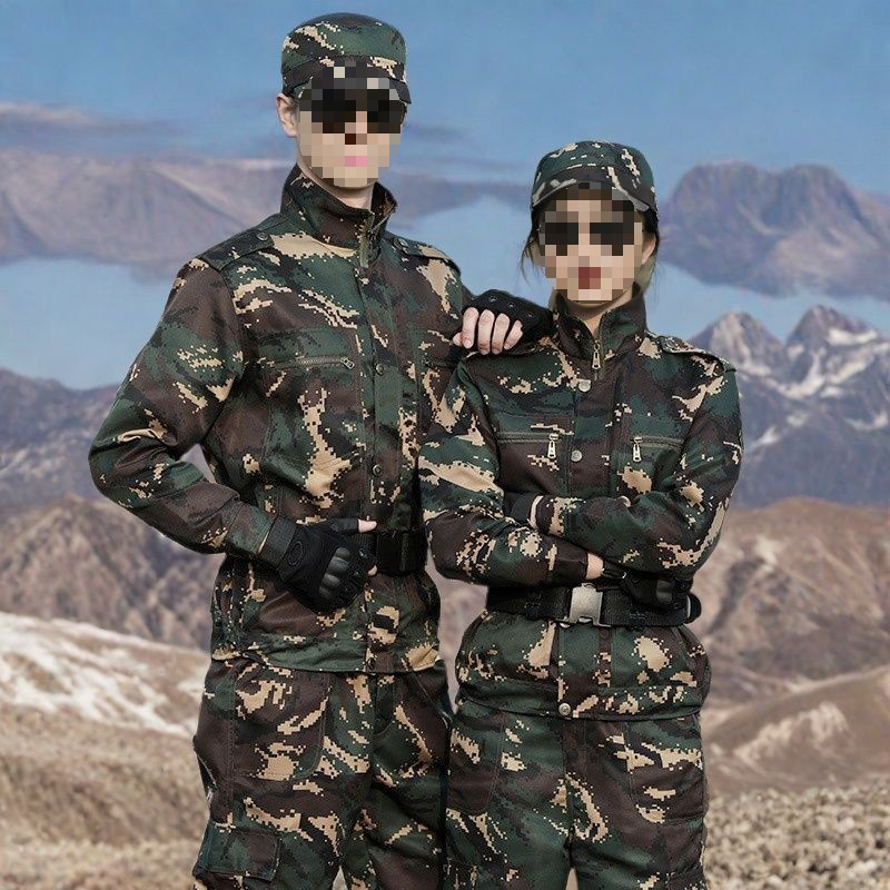 Камуфлажно работно облекло за мъже, антизамърсяване и дезинфекция, пролет, налично на склад