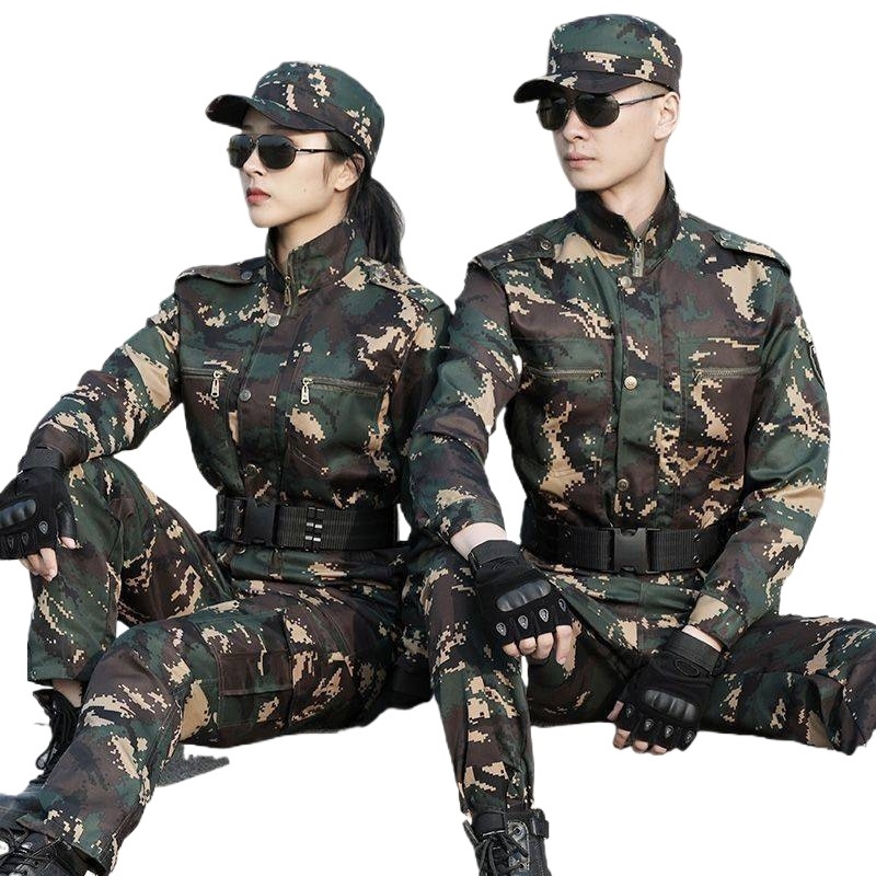 Камуфлажно работно облекло за мъже, антизамърсяване и дезинфекция, пролет, налично на склад