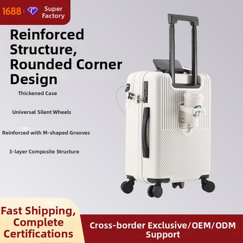 Poslovna torba s prednjim otvaranjem za ručni prtljag, USB priključak, ABS+PC materijal, vodootporna, avionski kotači