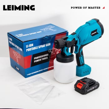 Leiming επαναφορτιζόμενος ψεκαστήρας λιθίου – ηλεκτρικός ψεκαστήρας βαφής υψηλής πίεσης για λατέξ, ασύρματη οικιακή χρήση, 20V
