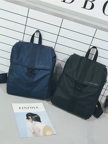 Unisex ruksak, vodootporni najlon, torba za prijenosno računalo, kapacitet 20-35L, kompatibilan s 15-inčnim prijenosnikom, ergonomski stražnji panel