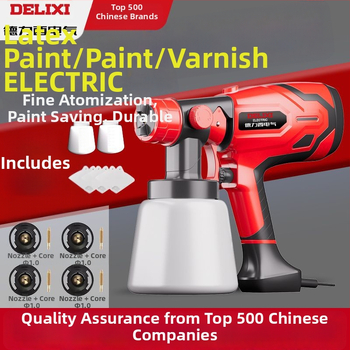 Електрически пистолет за пръскане с висока атомизация — преносим спрей за латексови бои, дървени повърхности и мебели