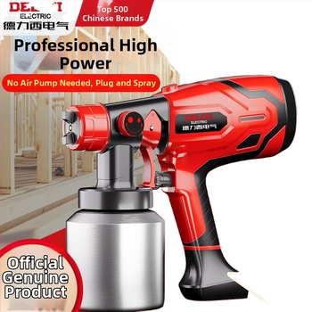 Електрически пистолет за пръскане с висока атомизация — преносим спрей за латексови бои, дървени повърхности и мебели