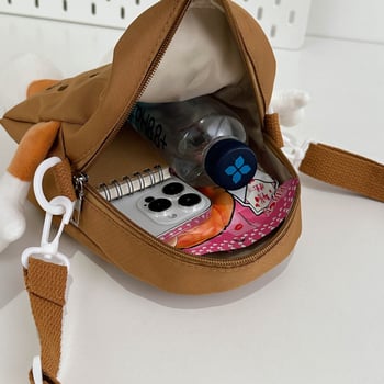 Dječja crossbody torba s uzorkom životinja, unisex, za vrtić, Materijal: Drugo, Podstava: Poliester