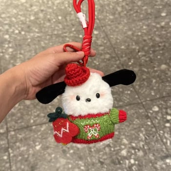 Pandantiv plușat pentru geantă – stil desen animat, lucrat manual, modele ursuleți și alte animale mici, toamnă 2025