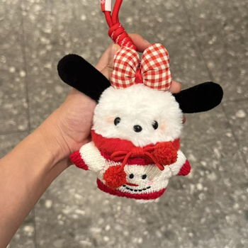Pandantiv plușat pentru geantă – stil desen animat, lucrat manual, modele ursuleți și alte animale mici, toamnă 2025