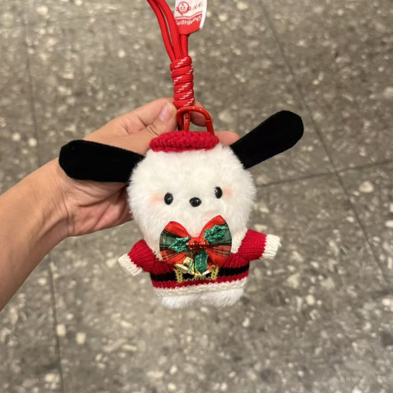 Pandantiv plușat pentru geantă – stil desen animat, lucrat manual, modele ursuleți și alte animale mici, toamnă 2025