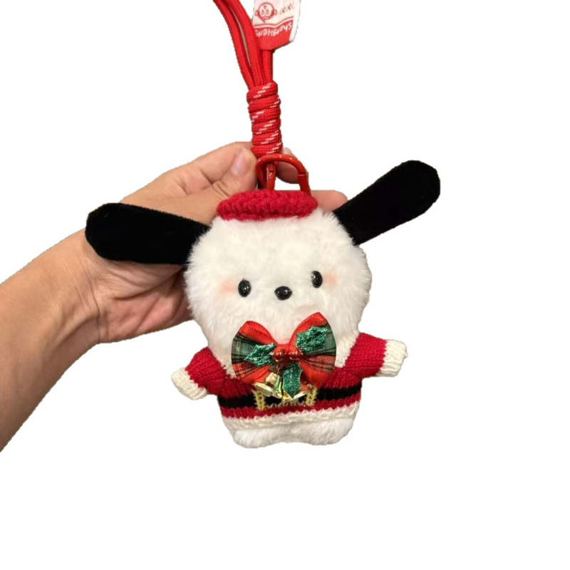 Pandantiv plușat pentru geantă – stil desen animat, lucrat manual, modele ursuleți și alte animale mici, toamnă 2025