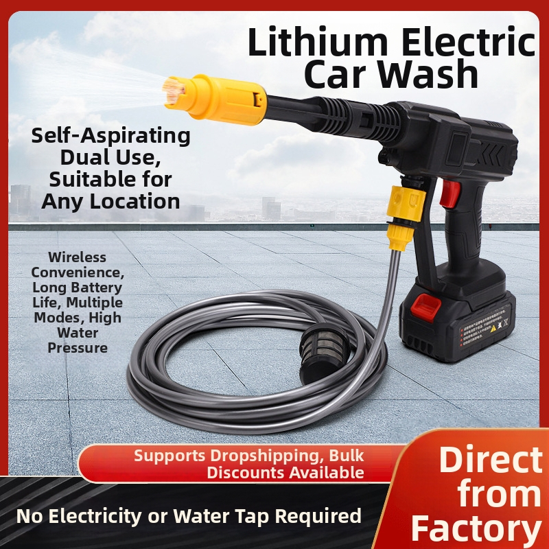 Yili Prenosný nabíjateľný tlakový striekací pištol na umývanie áut – pre domáce použitie