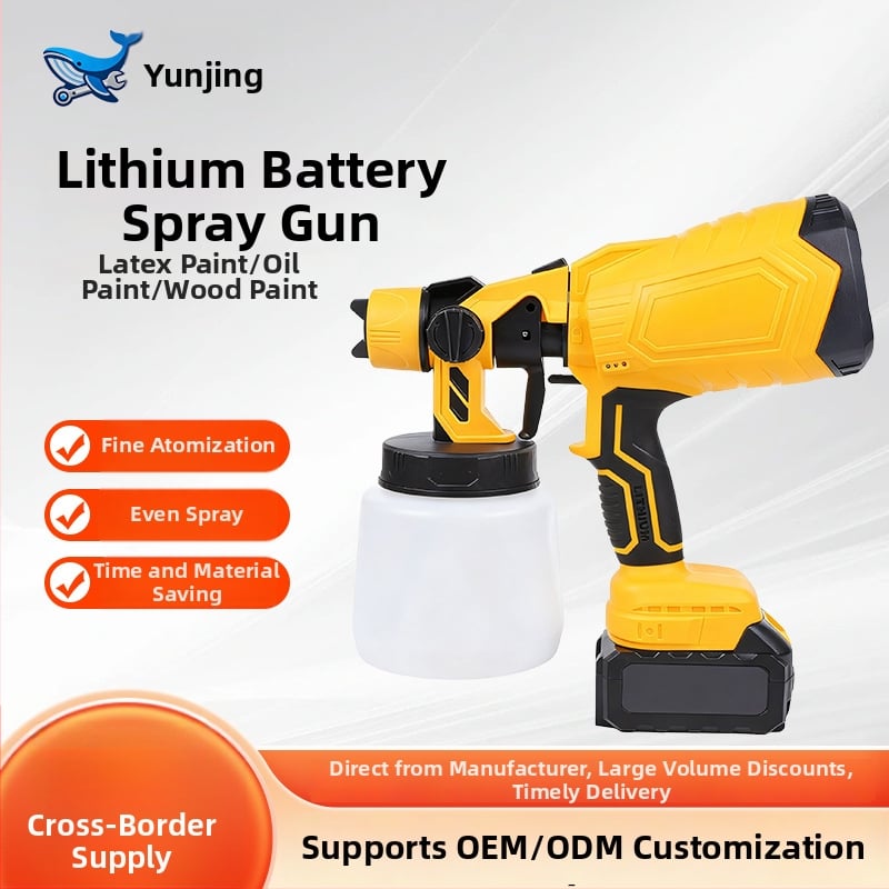 Cloud Whale Електрически пистолет за пръскане с високо налягане, с разглобяема литиева батерия, за автомобилна латексова боя, презареждащ се