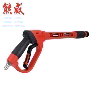 Професионален мияч под високо налягане за автомобили, 345 bar / 5000 psi, глава на пистолета: пластмаса/стомана/месинг, дръжка: инженерни пластмаси, разстояние на пръскане: 5 м