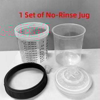 Портативен електрически пневматичен пистолет за боядисване, серия No-wash pot, резервоар 600 ml, висока мъгливост