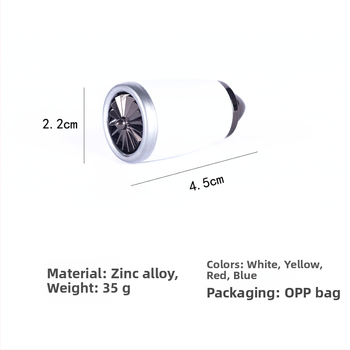 WEI YI metalni privjesak za ključeve s rotirajućim turbofan motorom, moderan minimalistički dizajn