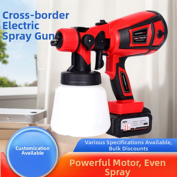 Пистолет за пръскане с литиева батерия, разглобяем високоволтов електрически инструмент за латекс и маслена боя, дюза 1.8 мм, 220 V, резервоар 900 ml, тегло 1.5 kg