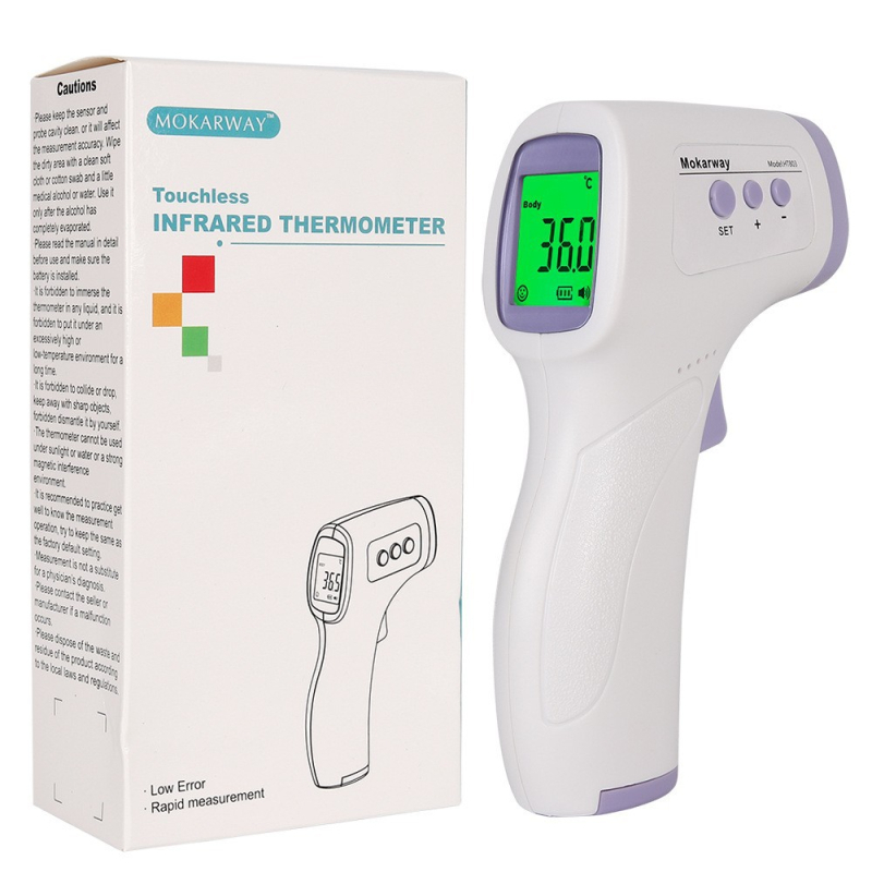 Medicinski elektronički termometar, model R12, za djecu, čelni patch za mjerenje, alarma visoke temperature, pohrana podataka i sinkronizacija s aplikacijom