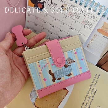 Dachshund piniginė – lengva ir plona, didelė talpa, karikatūrų modelis; PU medžiaga, pamušalas iš dirbtinės odos, atspari vandeniui, super lengva, pavasaris 2025