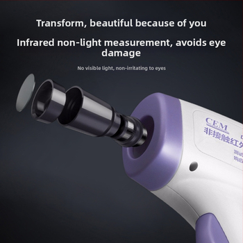 DT-8806H Безконтактен инфрачервен термометър, ръчен, цифров дисплей, 32–42.5°C, резолюция 0.1°C, за възрастни и деца, домашна употреба