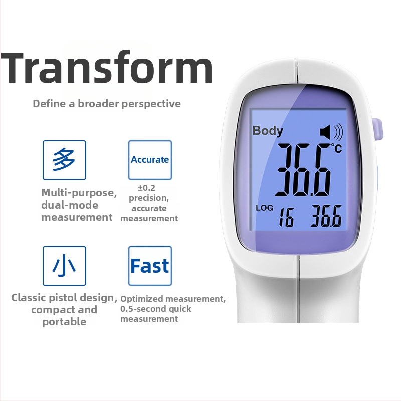 DT-8806H Безконтактен инфрачервен термометър, ръчен, цифров дисплей, 32–42.5°C, резолюция 0.1°C, за възрастни и деца, домашна употреба