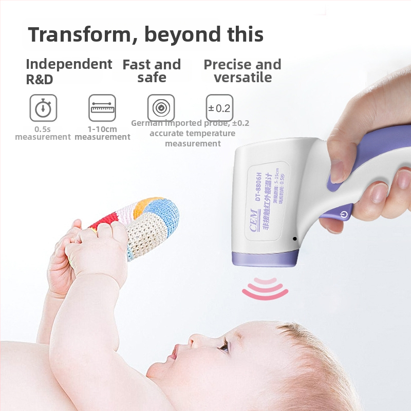 DT-8806H Безконтактен инфрачервен термометър, ръчен, цифров дисплей, 32–42.5°C, резолюция 0.1°C, за възрастни и деца, домашна употреба