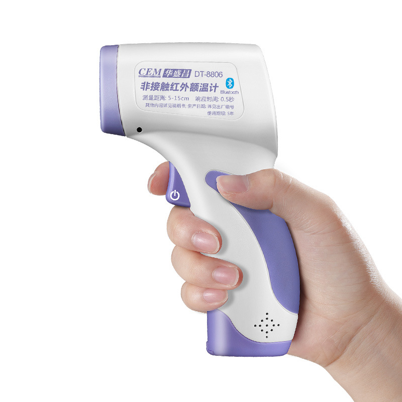 DT-8806H Безконтактен инфрачервен термометър, ръчен, цифров дисплей, 32–42.5°C, резолюция 0.1°C, за възрастни и деца, домашна употреба