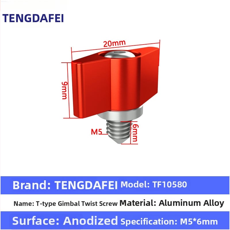TF10580 PTZ заключващ винт с T-образна регулируема дръжка, М3/M4/M5/M6, алуминиева сплав + въглеродна стомана, за различни видове малки PTZ, товароподемност 2–5 кг