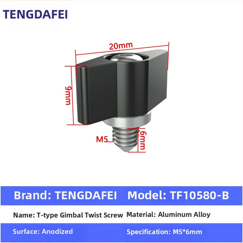 TF10580 PTZ заключващ винт с T-образна регулируема дръжка, М3/M4/M5/M6, алуминиева сплав + въглеродна стомана, за различни видове малки PTZ, товароподемност 2–5 кг