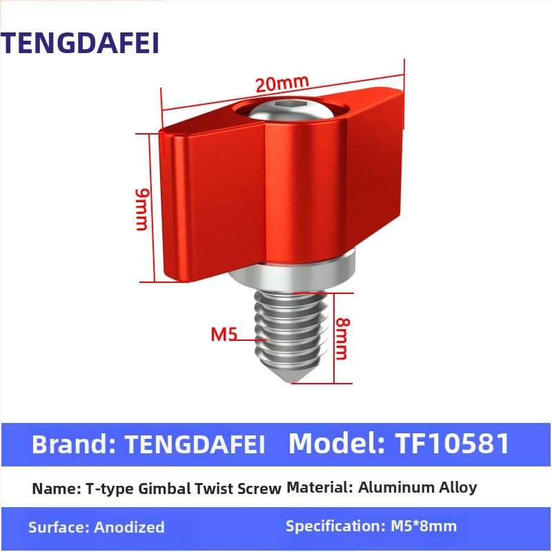 TF10580 PTZ заключващ винт с T-образна регулируема дръжка, М3/M4/M5/M6, алуминиева сплав + въглеродна стомана, за различни видове малки PTZ, товароподемност 2–5 кг