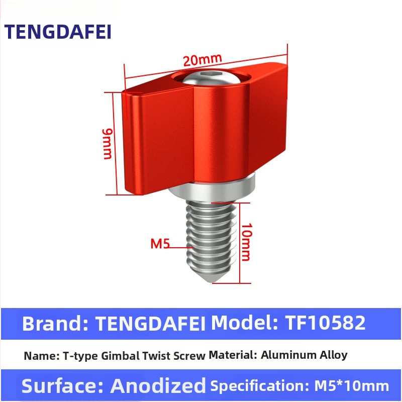 TF10580 PTZ заключващ винт с T-образна регулируема дръжка, М3/M4/M5/M6, алуминиева сплав + въглеродна стомана, за различни видове малки PTZ, товароподемност 2–5 кг