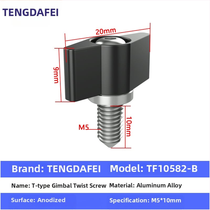 TF10580 PTZ заключващ винт с T-образна регулируема дръжка, М3/M4/M5/M6, алуминиева сплав + въглеродна стомана, за различни видове малки PTZ, товароподемност 2–5 кг