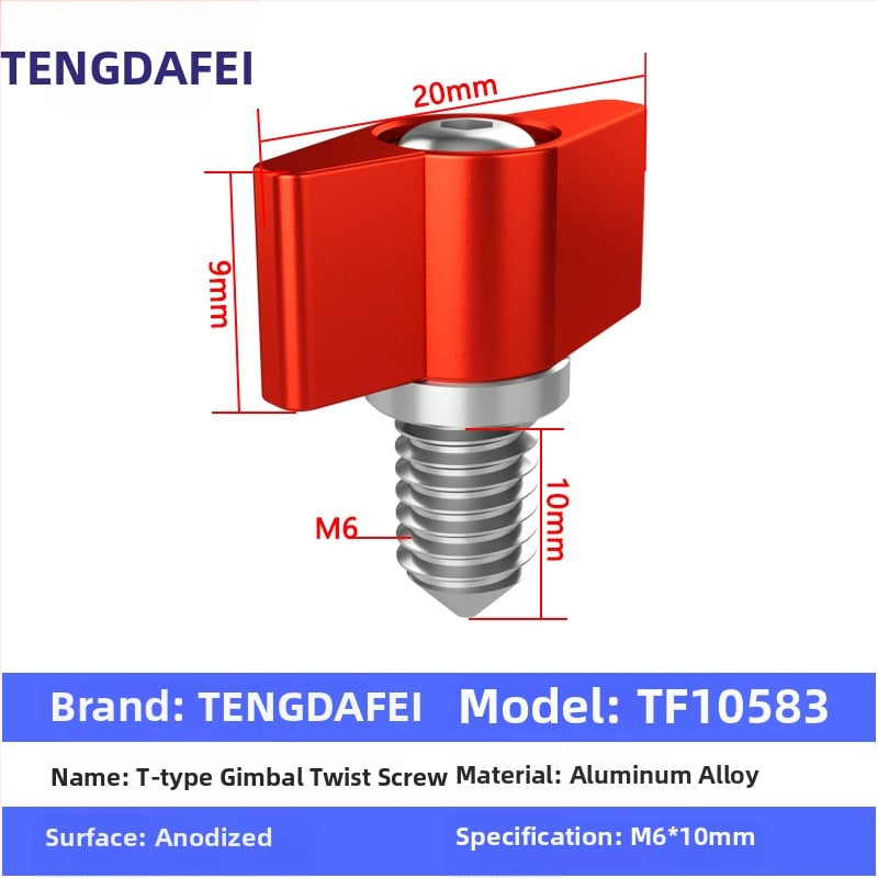 TF10580 PTZ заключващ винт с T-образна регулируема дръжка, М3/M4/M5/M6, алуминиева сплав + въглеродна стомана, за различни видове малки PTZ, товароподемност 2–5 кг